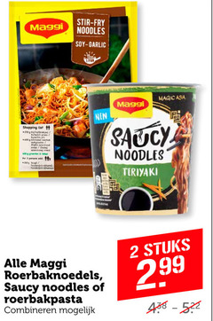  2 15 400 maggi fry noodles soy garlic shopping china green total 150 new asia saucy teriyaki roerbaknoedels roerbakpasta combineren stuks 