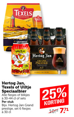  texels uiltje hertog jan speciaalbieren 6 18 25 30 2020 speciaalbier grand prestige bird blikjes stuk 