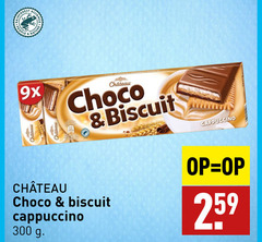  biscuit 300 people nature choco cappuccino 