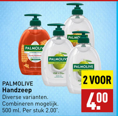  1 2 400 500 palmolive hygiene family handwas with skin antibacterial naturals propolis extract milk olive gentle care handwash cream handzeep combineren ml stuk 