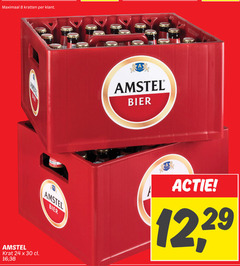  amstel krat bier 8 24 30 1870 maximaal kratten 12 16 