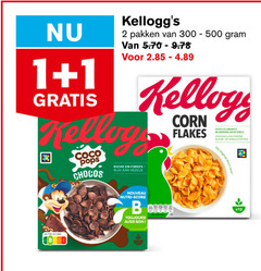  1 2 300 500 pakken kellog corn flakes sans colorants arches artificiels kunstmatige kleur smaakstoffen coco pops chocos riche rijk vezels nutri score nouveau b toujours bon original since 