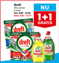  1 2 16 dreft soorten stuks effectief korte efficace courts bes keer collectie notre meilleure platinum all one 3x anti quickwash 