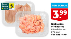  beter leven dieren bescherming schaal 3.99 kipblokjes schalen 