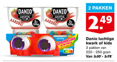  2 250 danio luchtig aardbei 2x danone toetje pakken luchtige kwark kids 