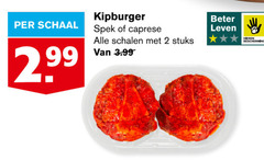  2 schaal kipburger spek caprese schalen stuks 3.99 beter leven dieren bescherming 