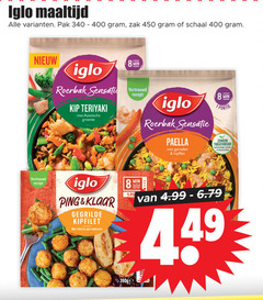  1 8 400 450 iglo maaltijd pak zak schaal min roerbak sensation kip teriyaki aziatische groente vertrouwd recept sensatie paella garnalen kipfilet toegevoegde ping klaar gegrilde sperziebonen 