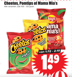  100 cheetos pomtips mama zak nibbit sticks chipito cheese paprika flavour 