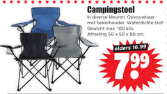  50 80 100 campingstoel kleuren opvouwbaar bekerhouder waterdichte stof gewicht kilo cm elders 