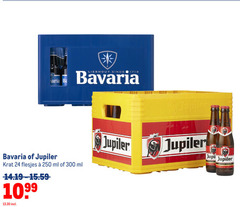  bavaria jupiler krat bier 24 25 250 300 varia lieshout ml biere blonde blond 