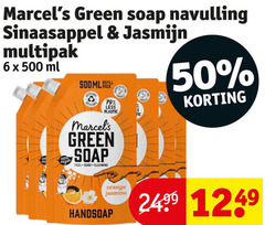  6 50 100 500 green soap navulling sinaasappel jasmijn multipak ml less plastic feel good cleaning orange jasmine handsoap 