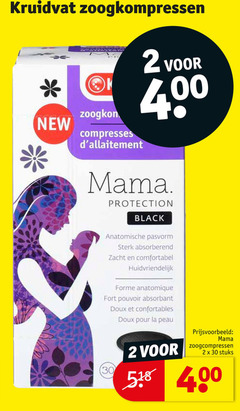  2 30 400 kruidvat zoogkompressen new compresses mama protection black anatomische pasvorm absorberend zacht comfortabel huidvriendelijk fort pouvoir doux pour la peau zoogcompressen stuks 