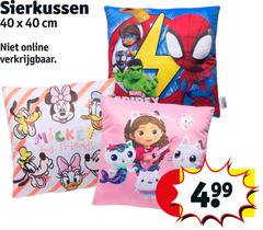  40 sierkussen cm online mickey and friends marvel 