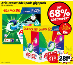  1 100 2899 ariel wasmiddel gigapack stuks giga pack l recyclable chili goedkoper touch lenor impeccable verzending artikel color schoon koude korte cycling uitstek 