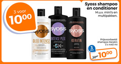  3 100 1000 00 recycled plastic syoss shampoo conditioner multipakken osaka japan oled intense silicone free for dry hair blend japanese oils restores shine without down professional inspired bonding haar cheveux tres strength herstelt miljoenen gebroken glans des millions blue lotus les keratine pour ml 