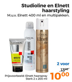  2 200 400 studioline elnett haarstyling ml multipakken paris loreal satin line studio fix clear clean gel new laque haarspray leger 10 