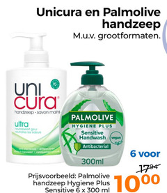  6 300 unicura palmolive handzeep grootformaten uni cura savon mains ultra neutraliseert neutralise les odeurs anti bacterieel bewezen hygiene sensitive handwash antibacterial 300ml ml 10 