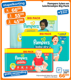  2 3 4 5 44 100 360 638 55 skin comfortabel stop protect big pack pampers premium luiers luierbroekjes 1 spaar punt free absorption 3x protection pocket baby pants fit up to super leak night absorbent perfume verzending artikelen dry maat stuks luier 