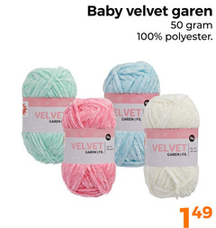  50 100 garen baby velvet polyester my chin 