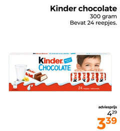  12 24 300 kinder chocolate cacao reepjes 