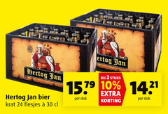  hertog jan krat bier 2 10 24 30 stuks stuk 