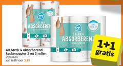  albert heijn huismerk keukenpapier 1 2 3 50 64 absorberen decor rollen lagen rol absorberend pakken keuken papier vellen 