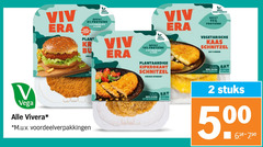  2 8 11 14 100 500 r vitamine ijzer plant holle proteine vega vivera m.u.v vegetarisch vegetarische kaas schnitzel say cheese plantaardige kipkrokant award winner stuks open opwarmen 