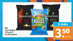  2 bugles sensations thai sweet chilli flavour nacho cheese lays mexican peppers cream stuks 