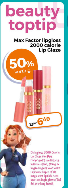  50 beauty factor lipgloss calorie lip glazen volume effect draag voller uitziende lippen laagje lipstick high gloss urenlang 