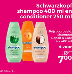  4 250 400 700 schwarzkopf shampoo ml conditioner artikel repair care 