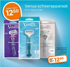  2 2099 venus smooth swirl scheerapparaat gold mesjes 