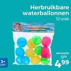  12 herbruikbare waterballonnen pak 3 jaar 