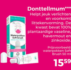  50 100 waterpokken brush jeuk verlichten kwast plantaardige vaseline havermout zinkoxide soft ml 