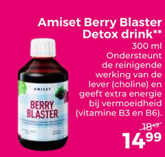  300 amiset berry blaster detox drink ml ondersteunt werking lever choline energie vitamine 