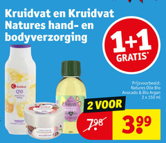  1 2 150 kruidvat natures bodyverzorging q10 www freesia cedarwood nourishing body oil olie bio avocado argan ml 