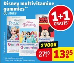  1 2 60 1395 disney multivitamine gummies stuks from movie princess mick multivitamin multivitamines gezondheidsproduct lees 