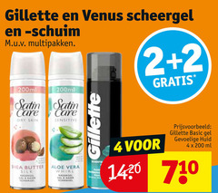  2 4 200 gillette venus scheergel multipakken 200ml satin care skin butter silk raser sensitive aloe vera whirl gel basic gevoelige huid ml 