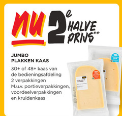  2 halve jumbo kaas 30 48 bedieningsafdeling portieverpakkingen kruidenkaas goudse jong belegen kars 