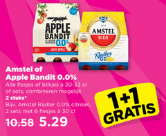  amstel apple bandit alcoholvrij bier 1 2 6 30 1870 0.0 cider juicy radler blikjes combineren stuks citroen 