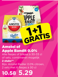  amstel apple bandit alcoholvrij bier 1 2 6 30 1870 radler 0.0 blikjes combineren stuks citroen 
