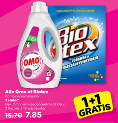  1 2 19 veilig kleding kleuren plastic plas bio voorwas waskrachtversterker omo hygienisch schoon kleur biotex combineren stuks enzymen semi geconcentreerd wasbeurten enzyme system 