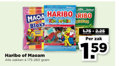  share size maoa haribo bloxx kindermix ananas happy world maoam zakken zak 15 