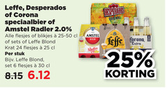  corona leffe desperados amstel speciaalbieren radler bier krat blikjes 6 24 25 30 speciaalbier 2.0 blond stuk original 