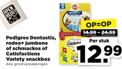  2 apen pedigree dentastix rodeo schmackos satisfaction variety snackbox pack daily oral care catisfaction stuk 
