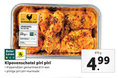  scharrelkip ovenschotel kip piri ge beter leven kipovenschotel kippendijen gemarineerd marinade 