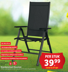  2 3 7 27 120 cm hoogwaardige standen verstelbare rugleuning zitting zwart textileen antraciet aluminium frame livarno home standenstoel houston lidl.nl grijs stuk 