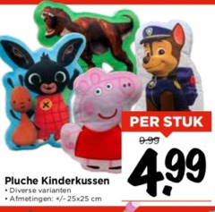  pluche kinderkussen cm stuk 