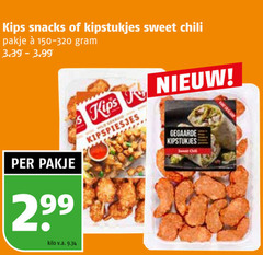  kips snacks kipstukjes sweet chili pakje 3.99 kilo v.a. kipspiesjes gegaarde chill 