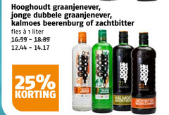  1 25 hooghoudt graanjenever jonge dubbele kalmoes beerenburg zachtbitter fles liter kruiden 