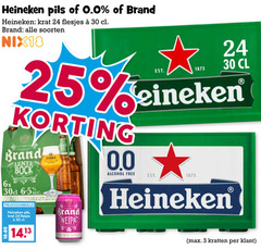  heineken 0.0 brand speciaalbieren blikjes bier krat 3 18 24 25 30 pils soorten 6x lente bock alcohol free kratten 